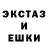 КЕТАМИН VHQ Michael Spangler
