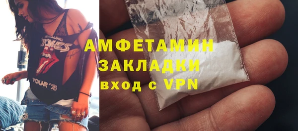 кокаин перу Медногорск