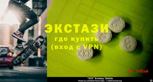 крисы Медвежьегорск