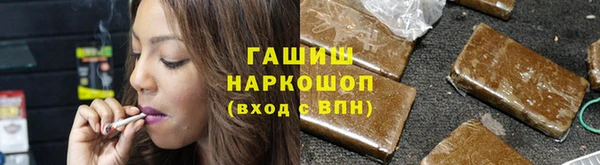 крисы Медвежьегорск