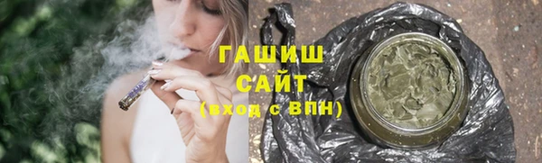 кокаин перу Медногорск