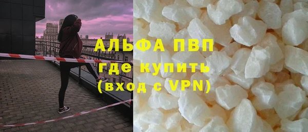 MDMA Premium VHQ Мегион