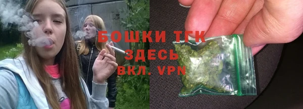 кокаин перу Медногорск