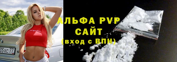 MDMA Premium VHQ Мегион