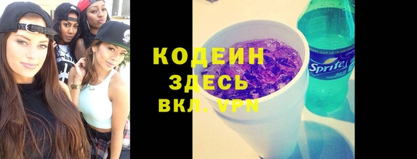 крисы Медвежьегорск