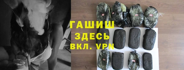 крисы Медвежьегорск