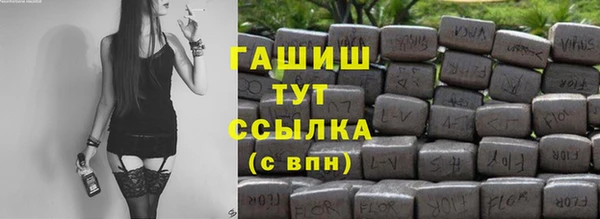 mix Струнино