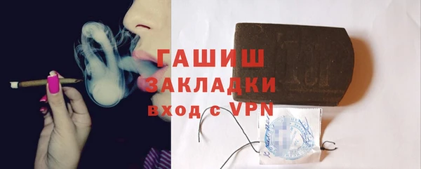 крисы Медвежьегорск