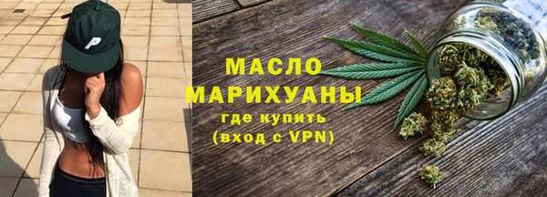 MDMA Premium VHQ Мегион