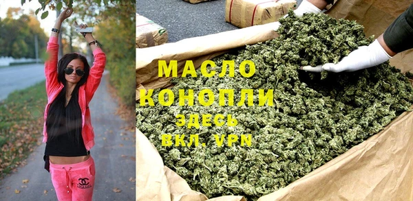 крисы Медвежьегорск