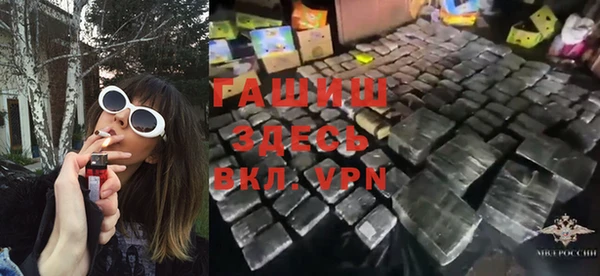 кокаин перу Медногорск