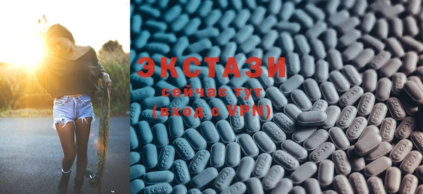 MDMA Premium VHQ Мегион
