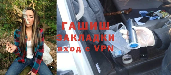 MDMA Premium VHQ Мегион