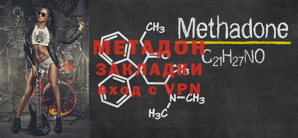 крисы Медвежьегорск