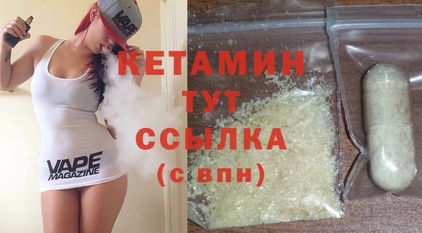 крисы Медвежьегорск