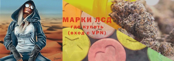 кокаин перу Медногорск