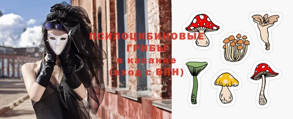 MDMA Premium VHQ Мегион