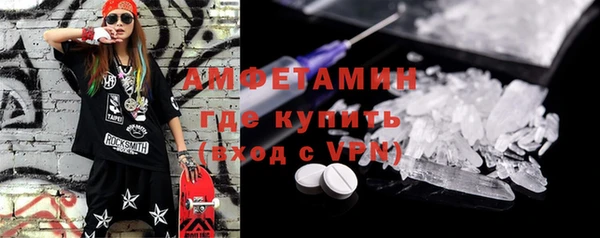 крисы Медвежьегорск
