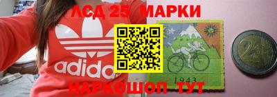 мефедрон мука Кимры