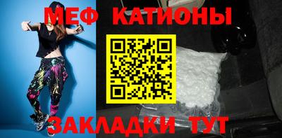ECSTASY Кингисепп
