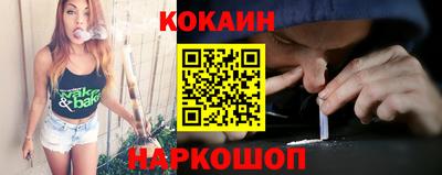 ECSTASY Кингисепп