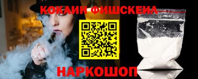 мефедрон мука Кимры