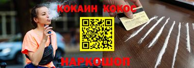 ECSTASY Кингисепп