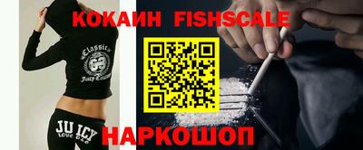 МДМА Кинель