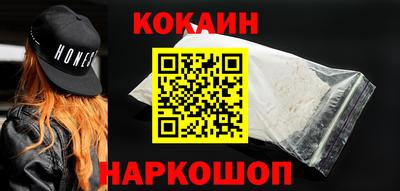 мефедрон мука Кимры