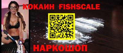 МДМА Кинель