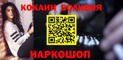 ECSTASY Кингисепп