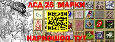 мефедрон мука Кимры
