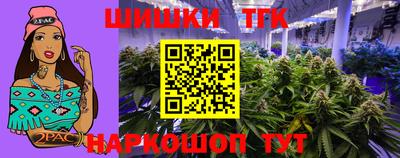 МДМА Кинель
