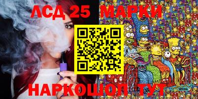 мефедрон мука Кимры