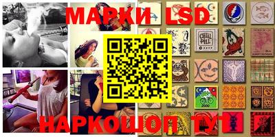 мефедрон мука Кимры