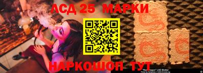 мефедрон мука Кимры