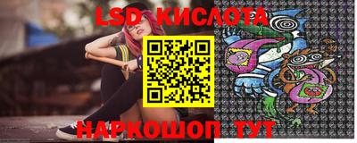 мефедрон мука Кимры