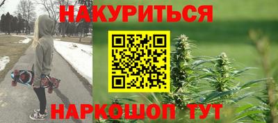МДМА Кинель