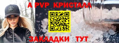 мефедрон мука Кимры
