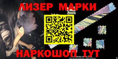 ECSTASY Кингисепп