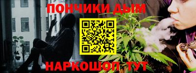 МДМА Кинель