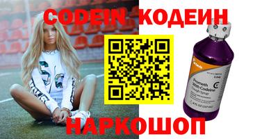 мефедрон мука Кимры