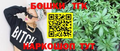 МДМА Кинель