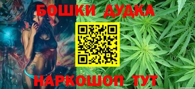 мефедрон мука Кимры