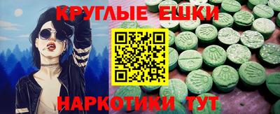 мефедрон мука Кимры