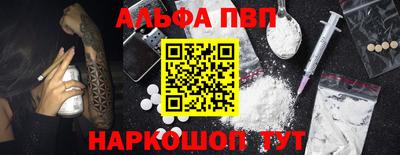 мефедрон мука Кимры