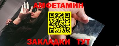 МДМА Кинель