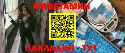 мефедрон мука Кимры