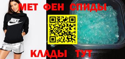 МДМА Кинель