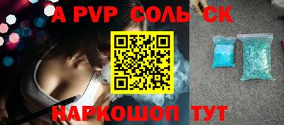 мефедрон мука Кимры